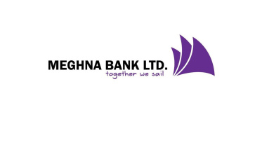 meghna-bank-ltd.jpg