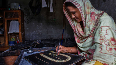 women-owned-businesses-in-bangladesh.jpg