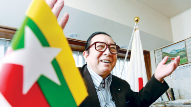 japan-myanmar-association.jpg