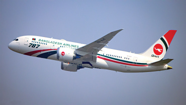 biman-bangladesh-airlines.jpg