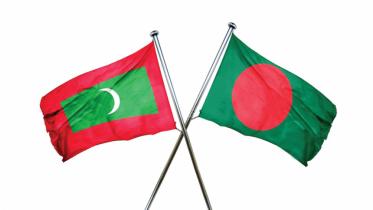 bangladesh_maldives_flag.jpg