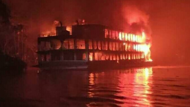 barguna_launch_fire.jpg