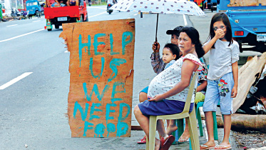 surigao-city.jpg