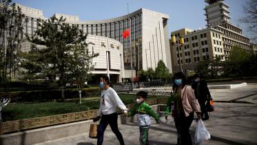 china-central-bank.jpg