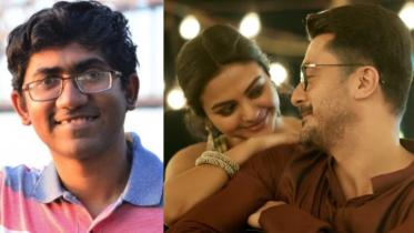 Chamok Hasan and Jisshu Sengupta