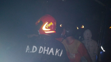 fire.jpg