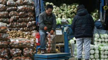 china-inflation-eases-in-december.jpg