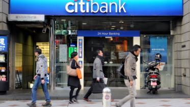 citi.jpg