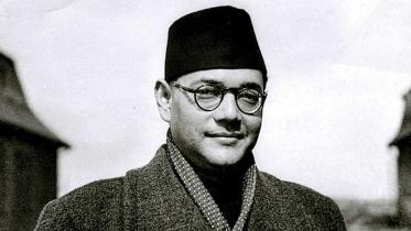 netaji-subhas-chandra-bose.jpg