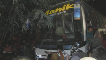 manik-web.jpg