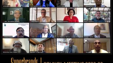 superbrands_coucil_meeting_bangladesh.jpg