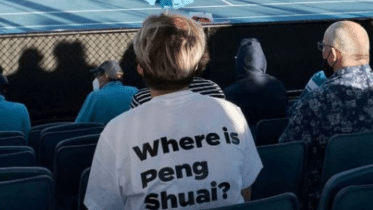 peng-shuai-shirt.gif