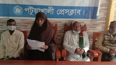 patuakhali.jpg