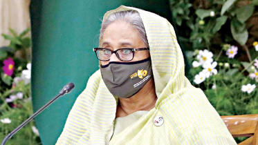 hasina.jpg