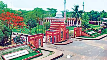 jahangirnagar-university.jpg