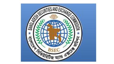 bsec-logo.jpg