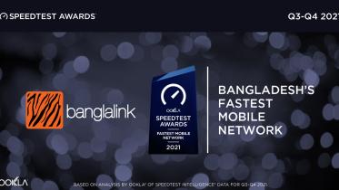banglalink.jpg