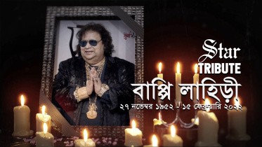 bappi_lahiri.jpg