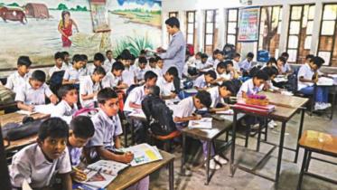 Govt primary schools reopen August 4