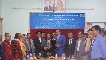 sonali-bank-dhaka-polytechnic-institute.jpg