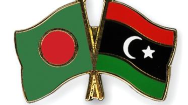 flag-pins-bangladesh-libya.jpg