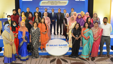 brac-bank-.jpg