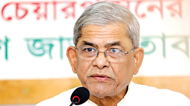 mirza-fakhrul-islam-alamgir.jpg