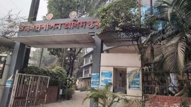 DGDA Orders Collection of Napa Syrup Samples for Lab Test