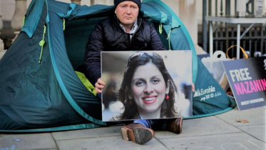 nazania_1.jpg