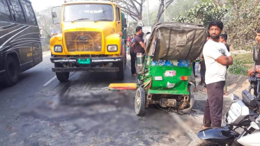 habiganj.jpg
