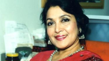 Dilara Hashem