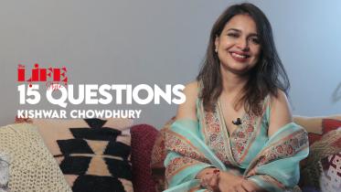 Questions with Kishwar Chowdhury