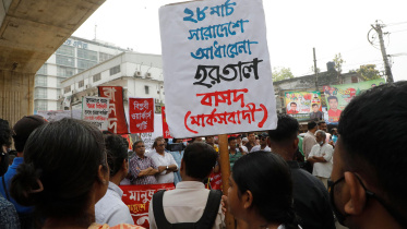 paltan-procession.jpg