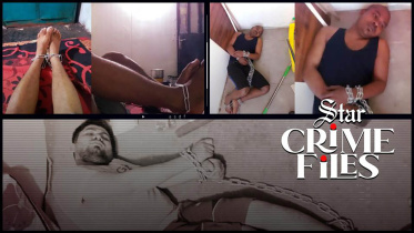star_crime_web.jpg