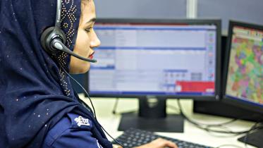 Bangladesh emergency helpline number