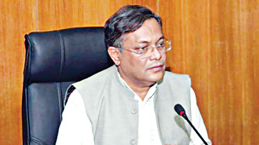 dr-hasan-mahmud.jpg