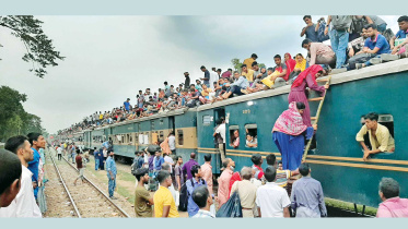 gazipur_train.jpg