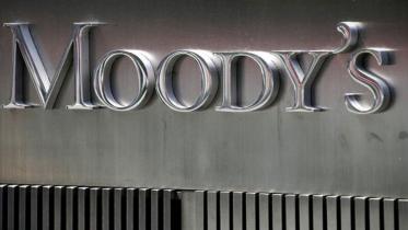 moodys-cuts-ukraine-debt-rating.jpg