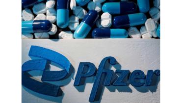 pfizer-offers.jpg
