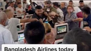 Fight on Sylhet London flight