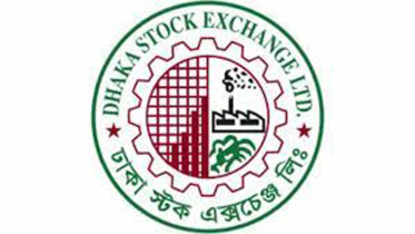 dhaka-stock-exchange-logo.jpg