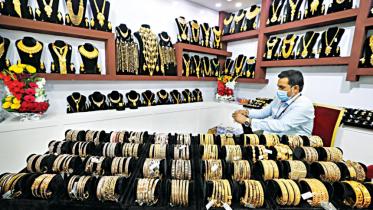 bangladesh_jewellers_association_bajus.jpeg
