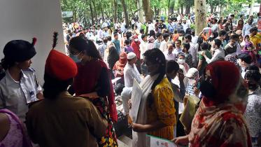 Dhaka University C unit admission test 2011-22