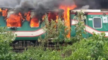 fire.jpg