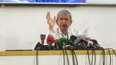 mirza-fakhrul-alamgir