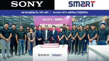 SONY-SMART