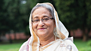 hasina.jpg