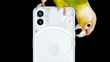 The leaked image of Phone 1