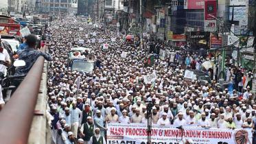 Islami Andolon Bangladesh