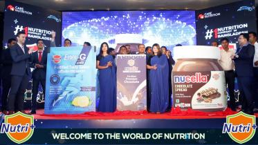 Care Nutrition Nutriplus